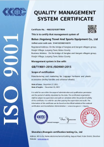 ISO ของ JX 9001 ใบรับรองโรงงาน