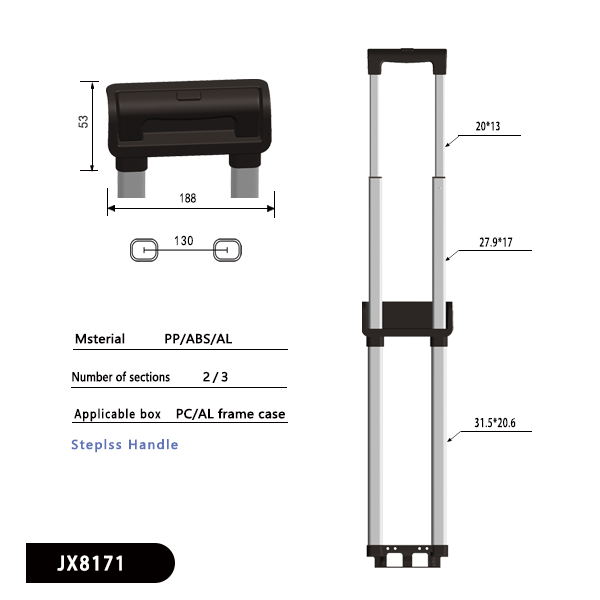 JX71无级行李把手设计参数: 中心距130mm, 用于PC旅行箱、全铝框行李箱
