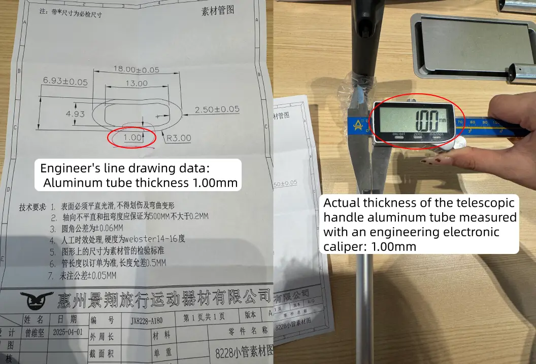 JX extrusion tolerance of telescopic handles of aluminum tube thickness is fully compliant with ±0.05.